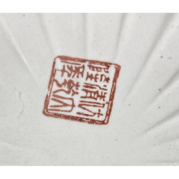 Andrea By Sadek Hand Painted Flowers Porcelain Box With Lid Made In China - Picture 9 of 11